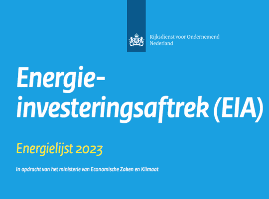 EIA